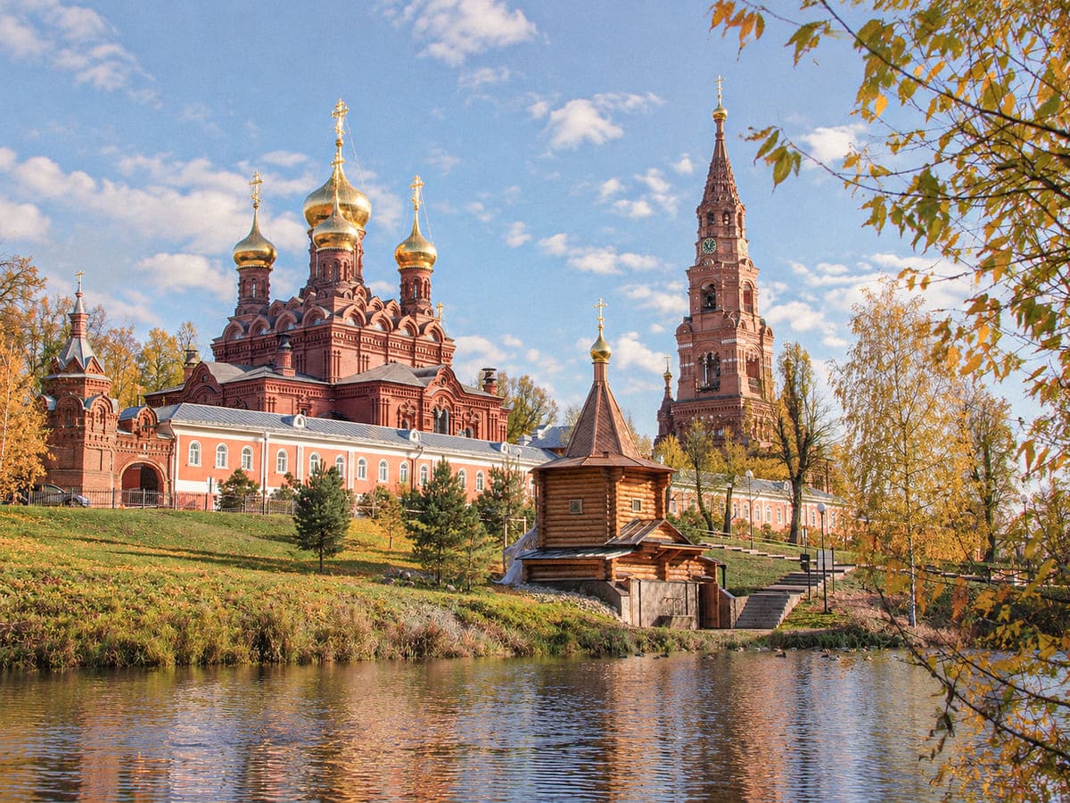 Пятница